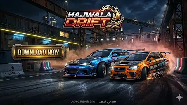 Hajwala Drift-1-1