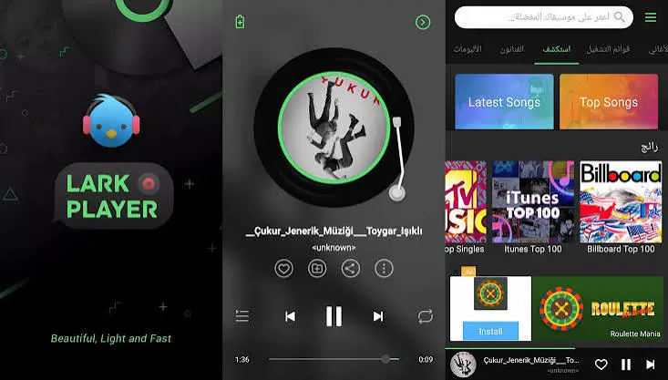Lark Player: Music Player & MP3 for Android and iOS in 2026