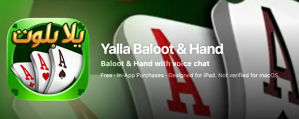 Yalla Baloot & Hand: The Ultimate Mobile Card Game for Arab Gamers in 2026