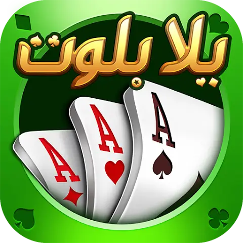 Yalla Baloot & Hand: The Ultimate Mobile Card Game for Arab Gamers in 2026